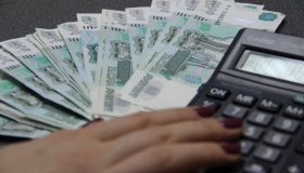 Средняя зарплата в Воронежской области за год возросла на 7,1 процента