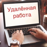 ООО Старт