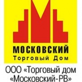 Московский РВ, Торговый Дом