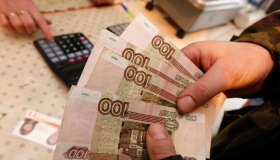 Ощущение «нищеты» наступает при зарплате менее 20 тыс. рублей